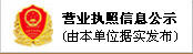 锦工最受信赖的bsports必一体育回转风机品牌